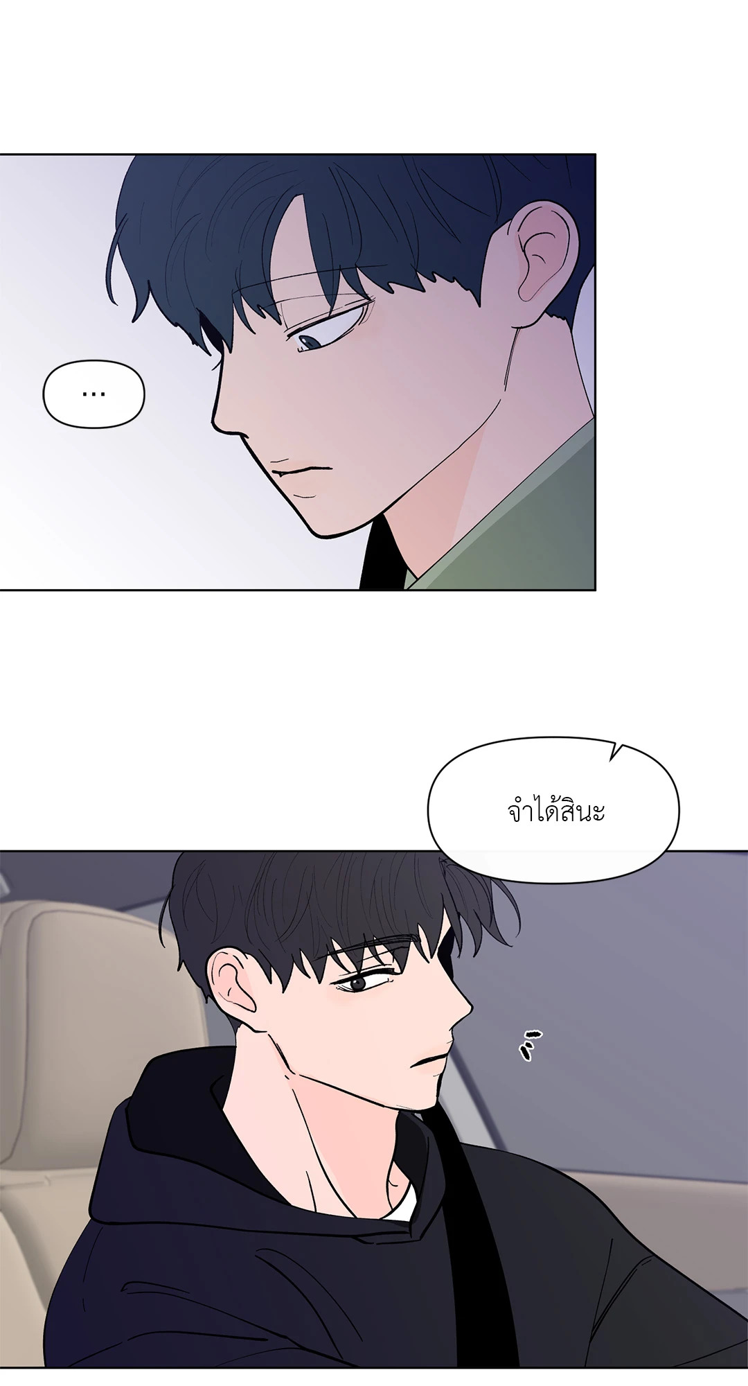 หน้า 31