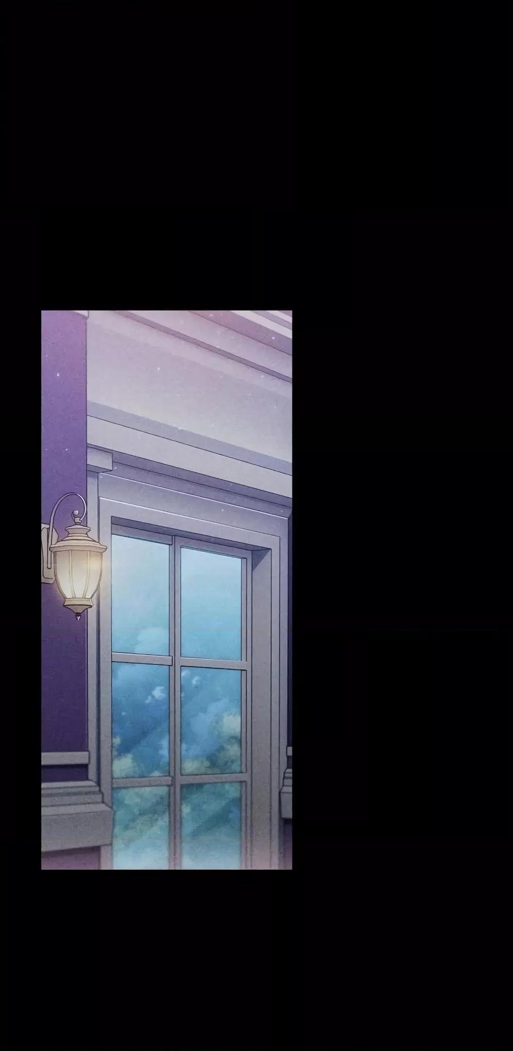 The Fallen House of Ardan ตอนที่ 44 - รูปที่ 2