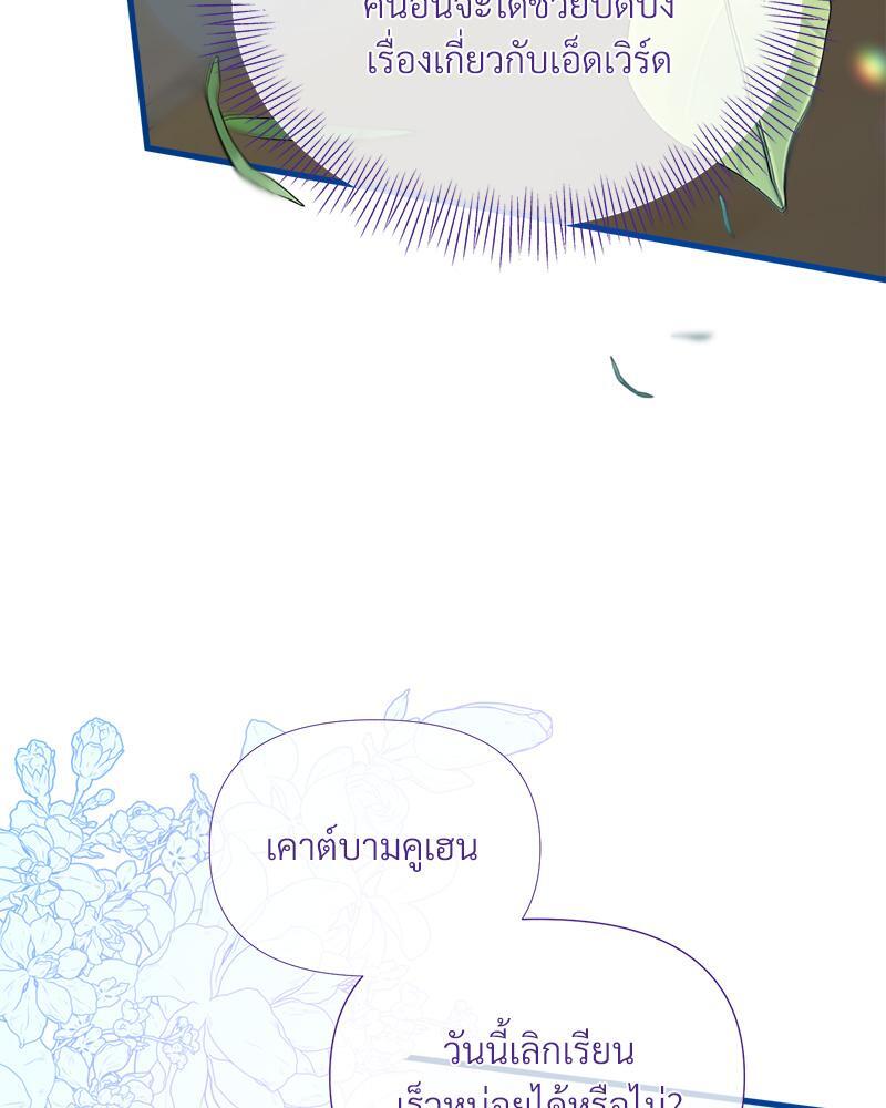 หน้า 115