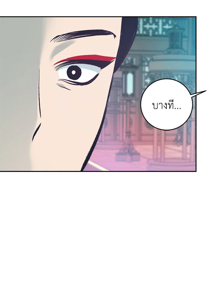 หน้า 92