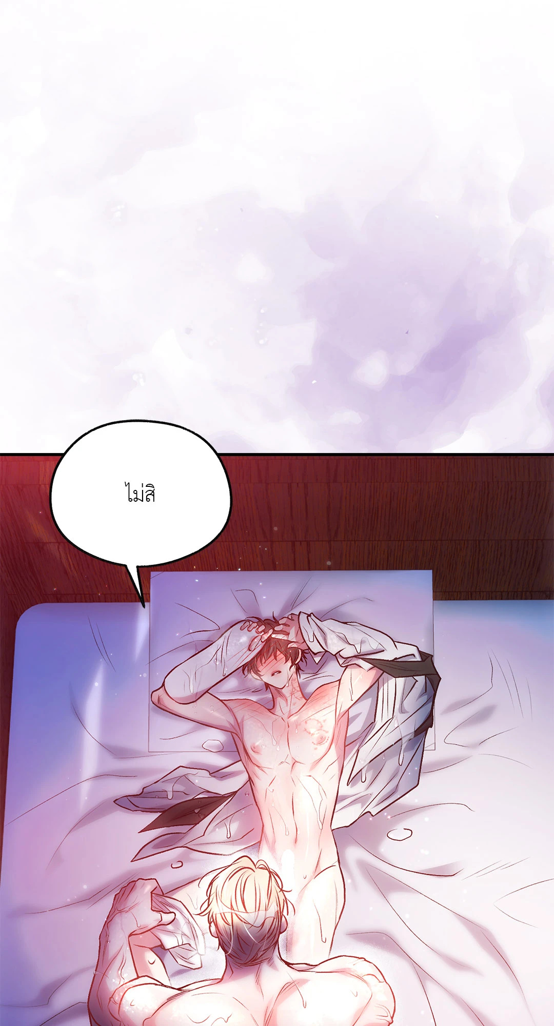 หน้า 38