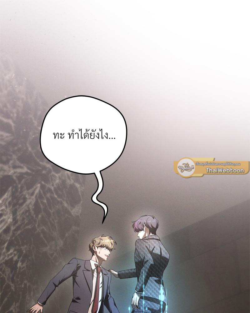 หน้า 90