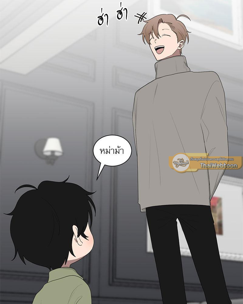 หน้า 59