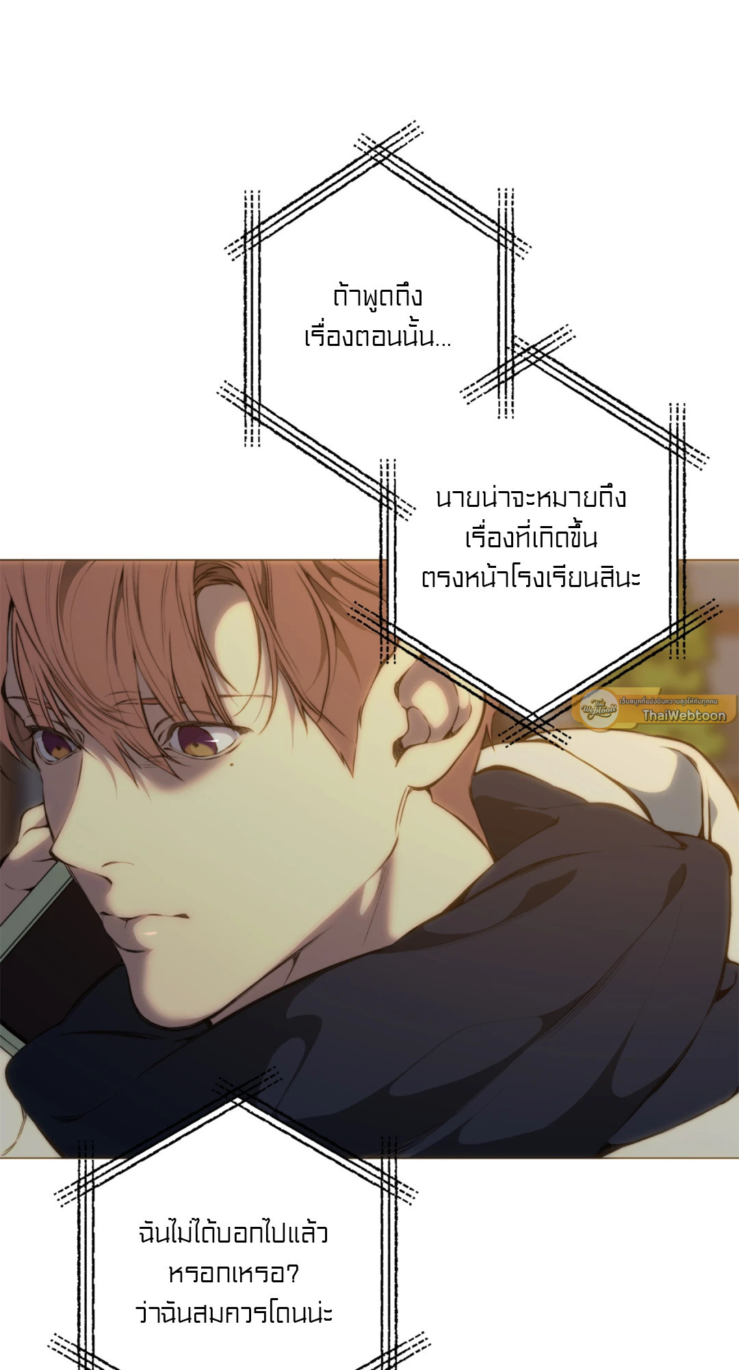 หน้า 58