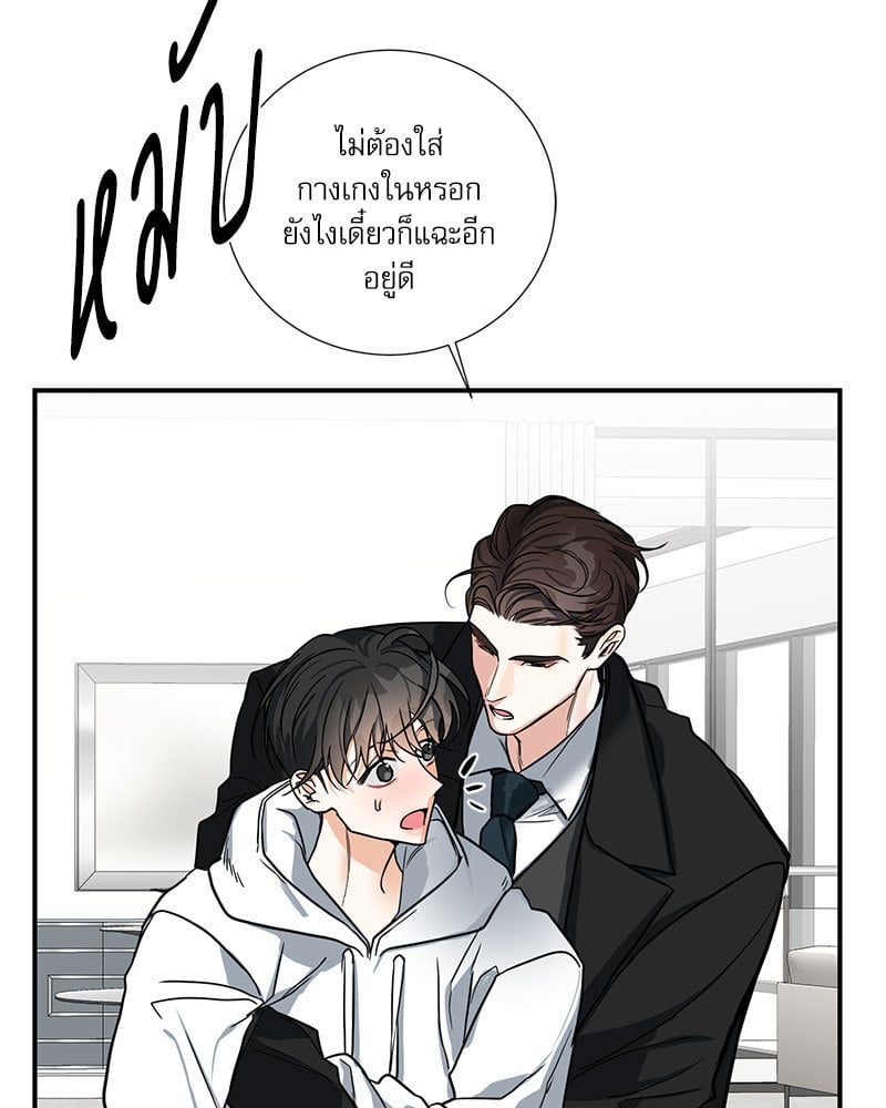 หน้า 55