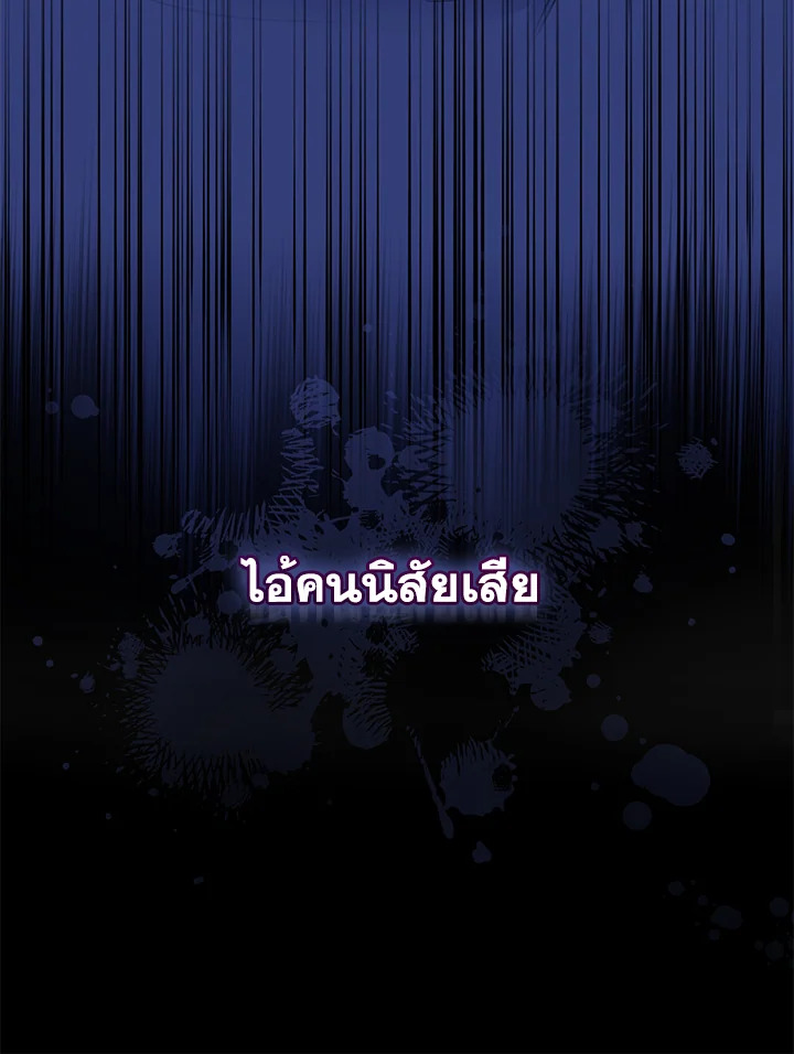 หน้า 132