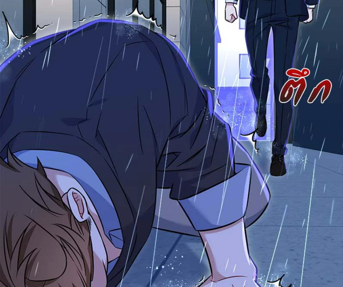 หน้า 157