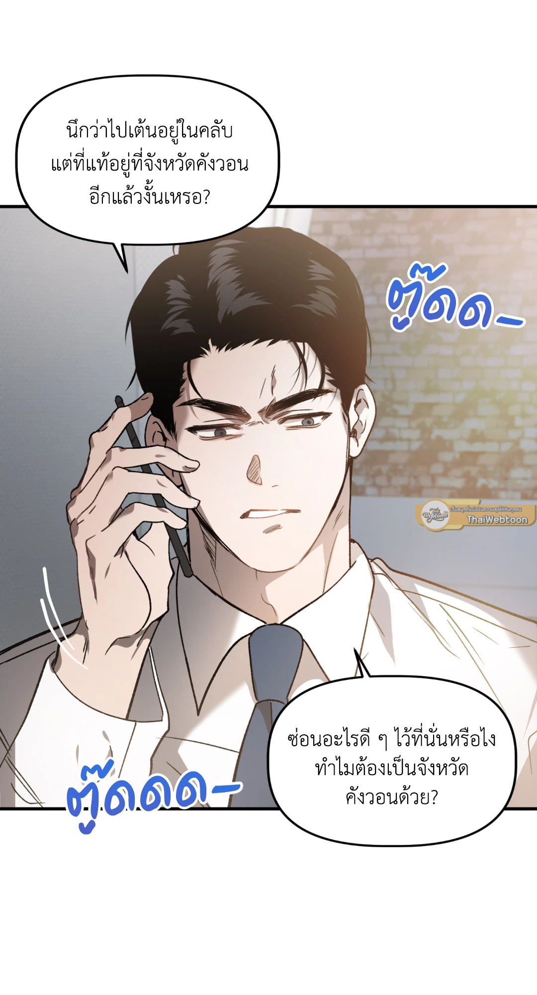 หน้า 64