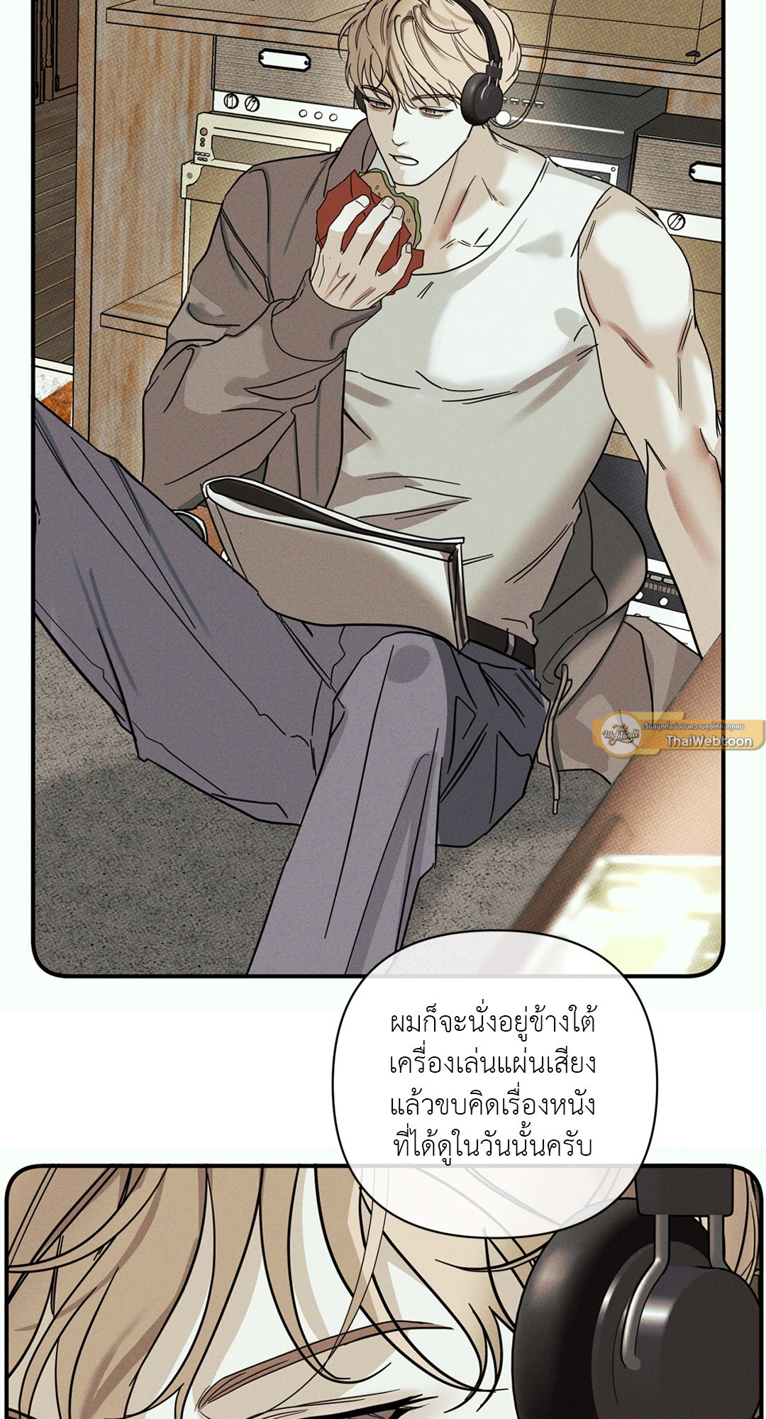 หน้า 13