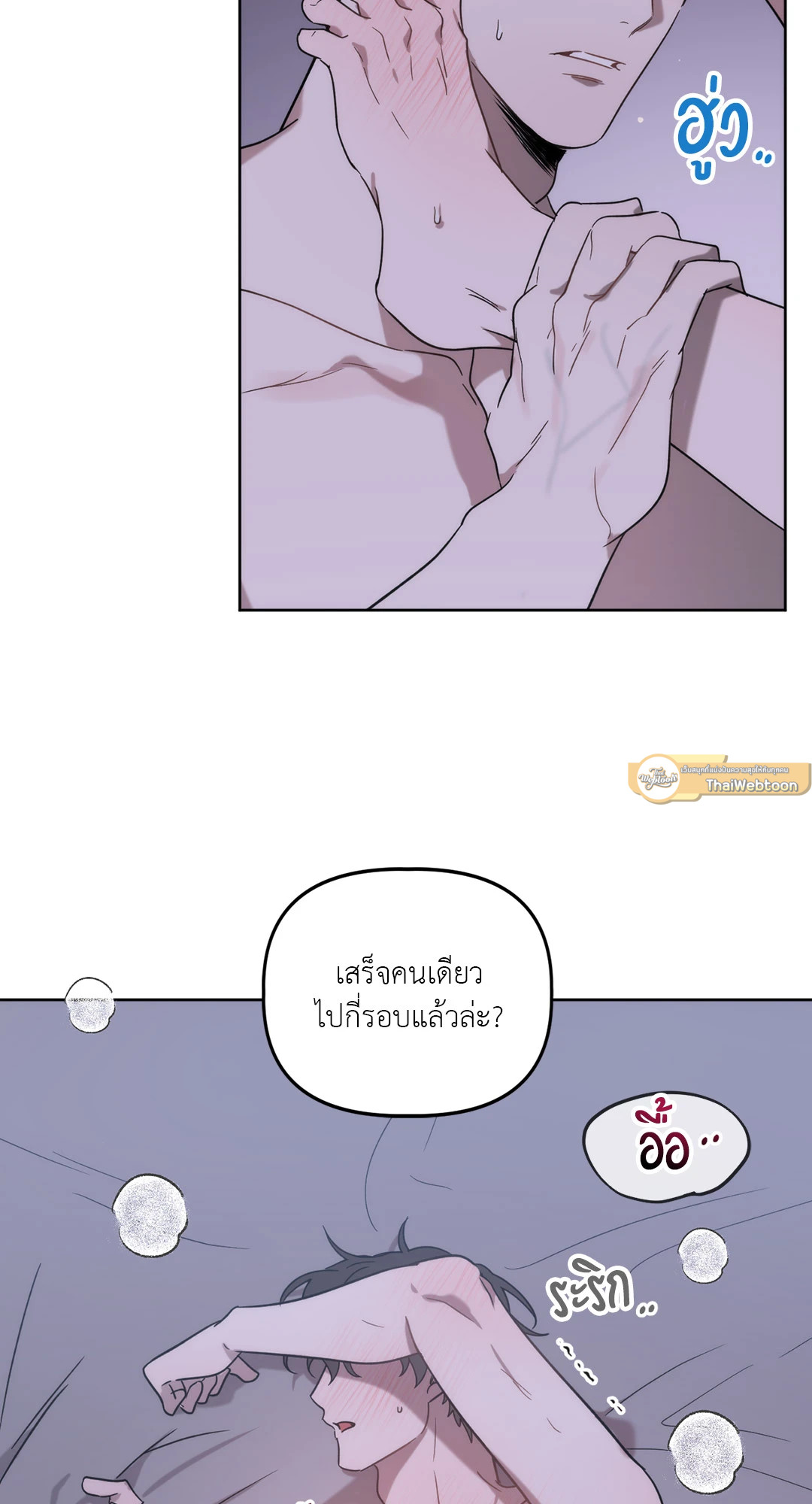 หน้า 37