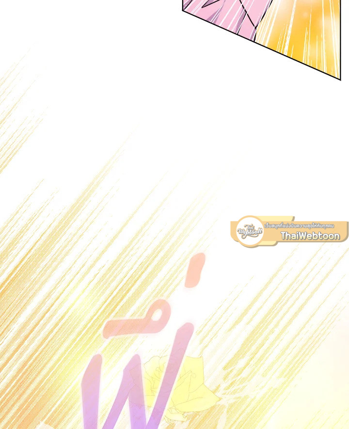 สาวใช้คนนี้จะเป็นราชินี | De sirvienta a reina ตอนที่ 32 - รูปที่ 2