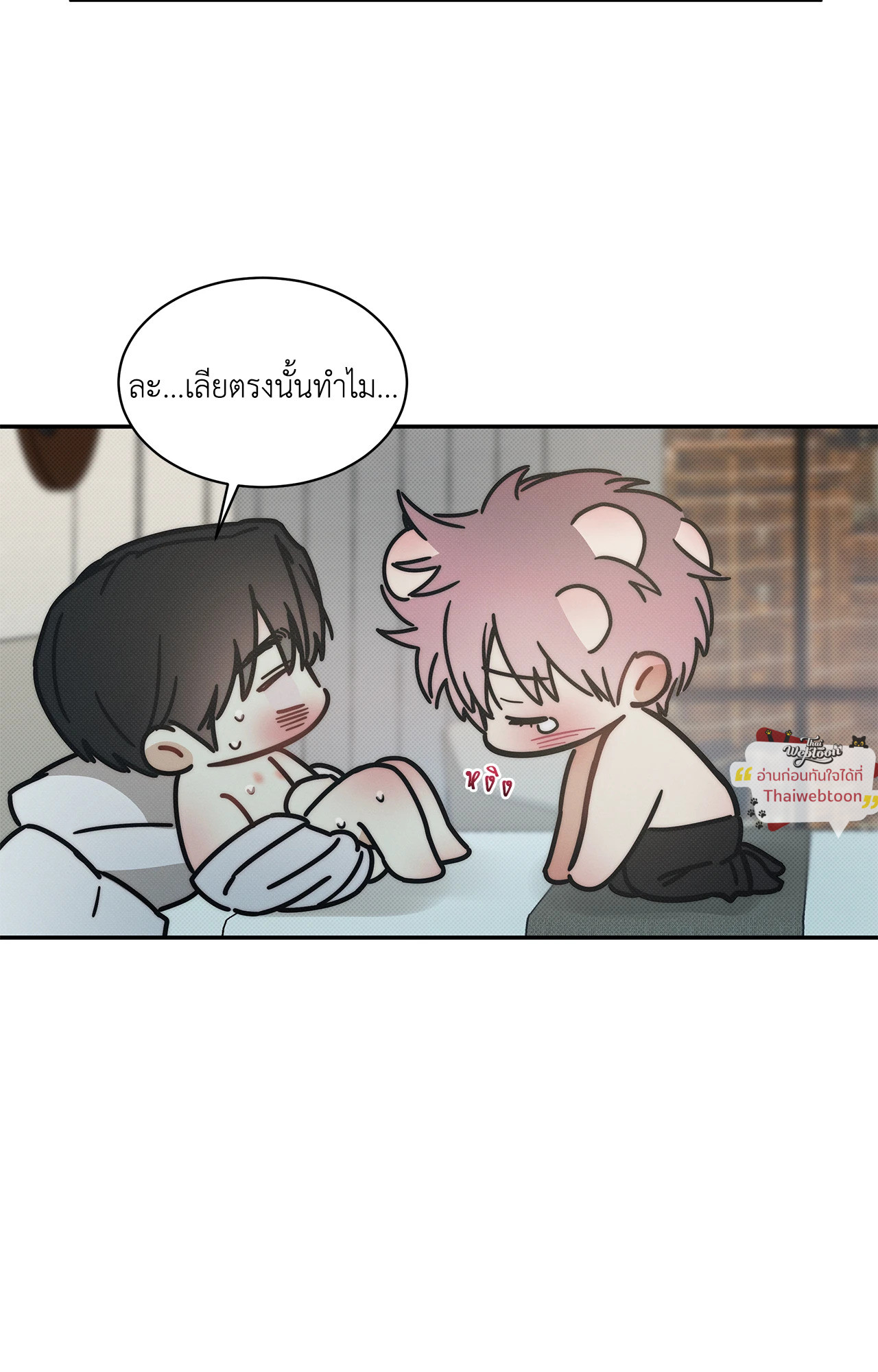 หน้า 62