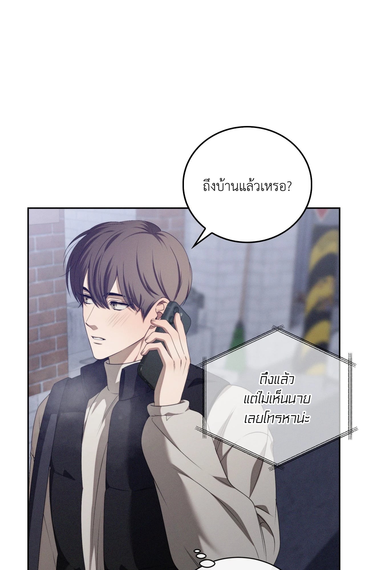 หน้า 94