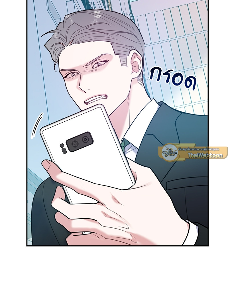 หน้า 105