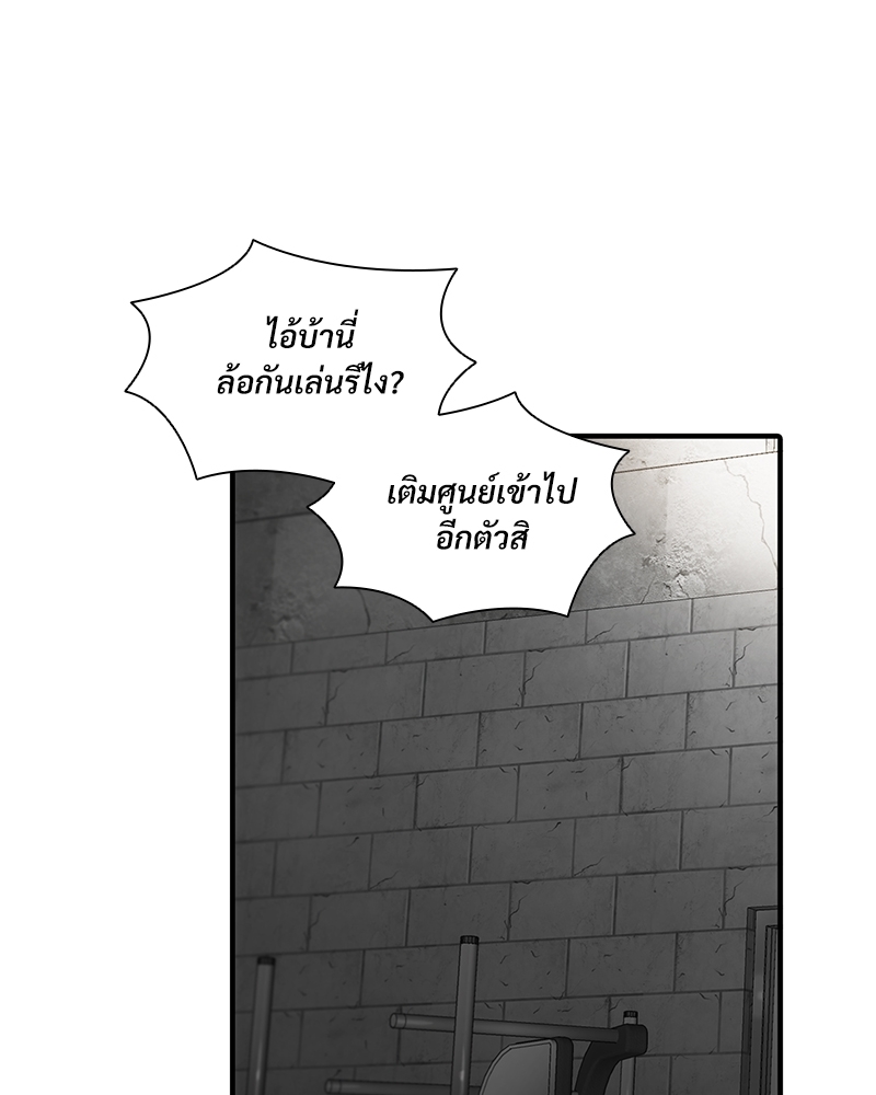 หน้า 68