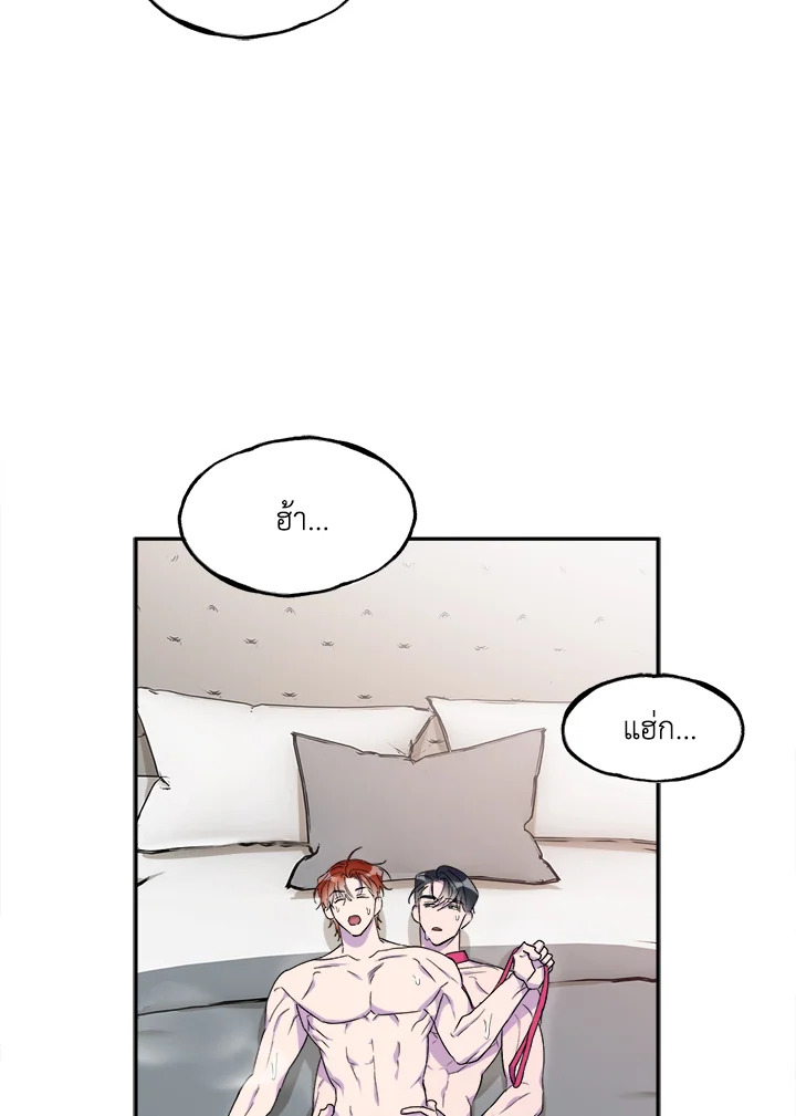 หน้า 57