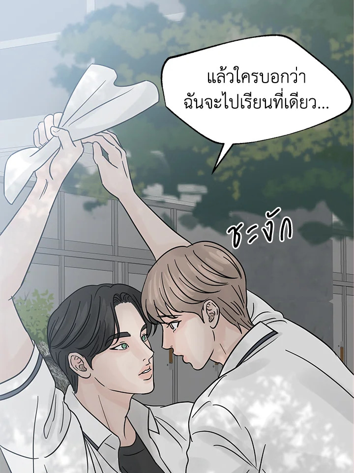 หน้า 66