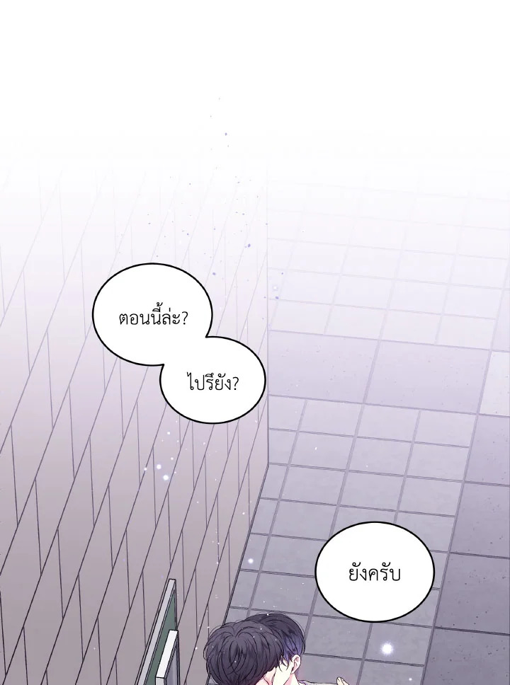 หน้า 64