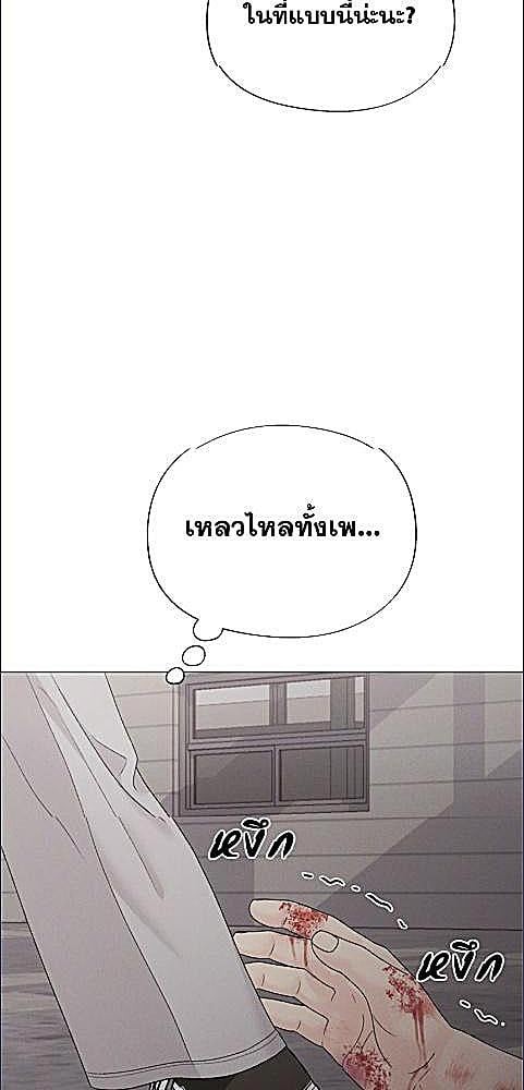 หน้า 76