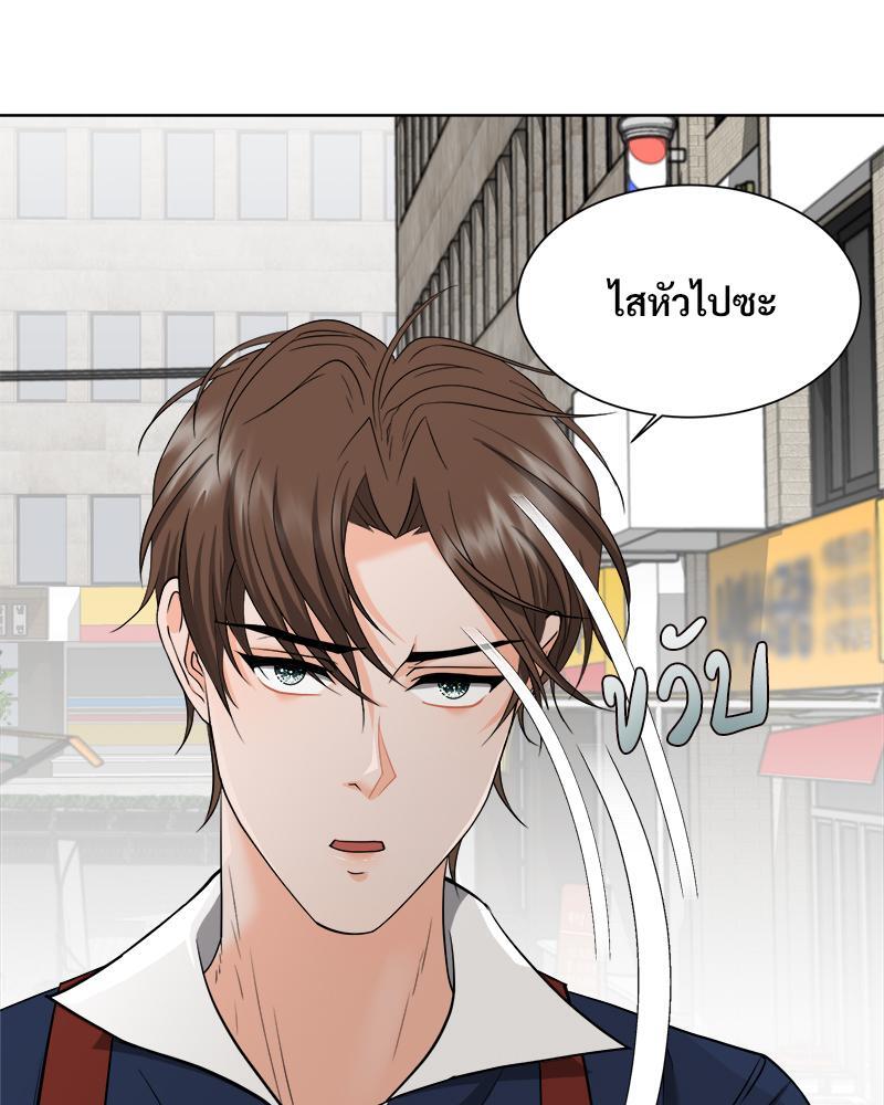 หน้า 70