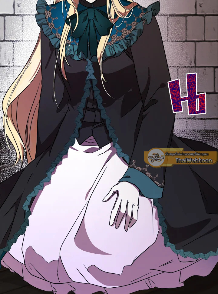 ชีวิตที่สองของนางร้าย | The Villainess Lives Twice ตอนที่ 95 - รูปที่ 2