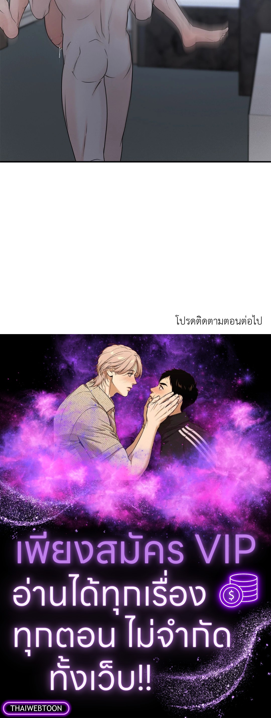 หน้า 60