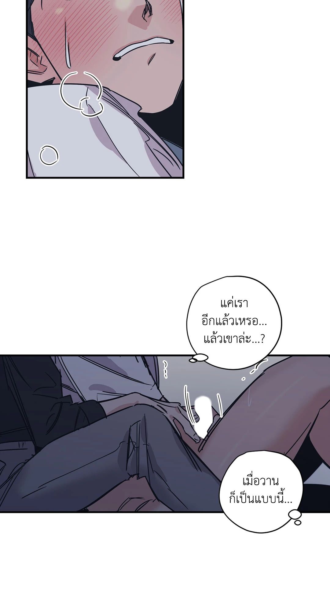 หน้า 37