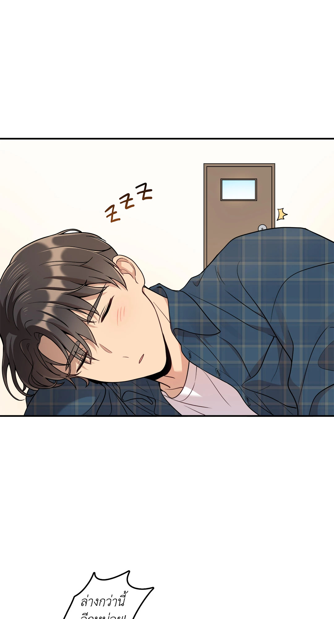หน้า 24