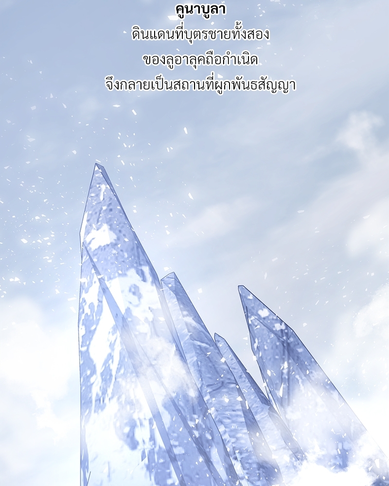 หน้า 152