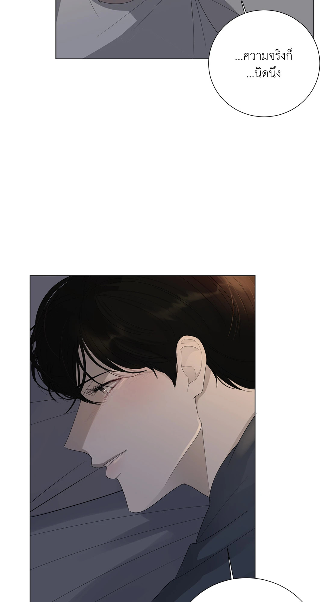 หน้า 63