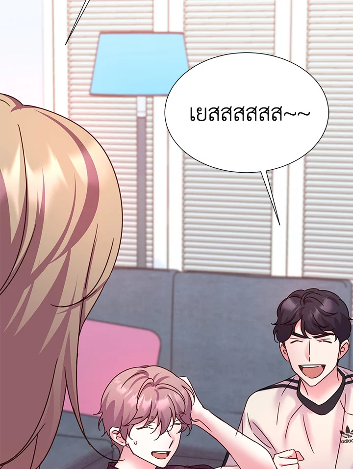 ขอลองสู้อีกครั้งนะ ไอดอล ตอนที่ 114 - รูปที่ 2