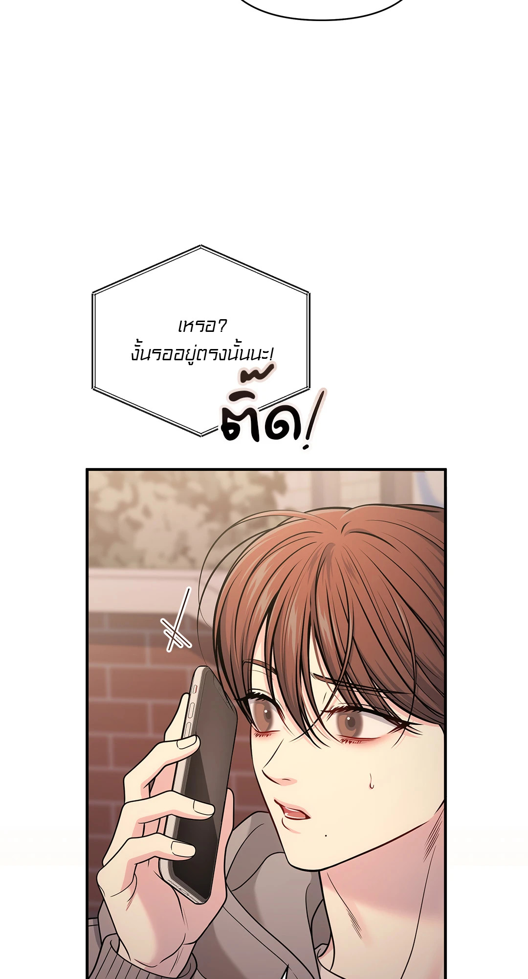 หน้า 62