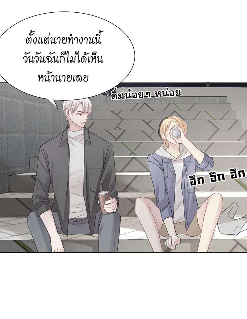 หน้า 47