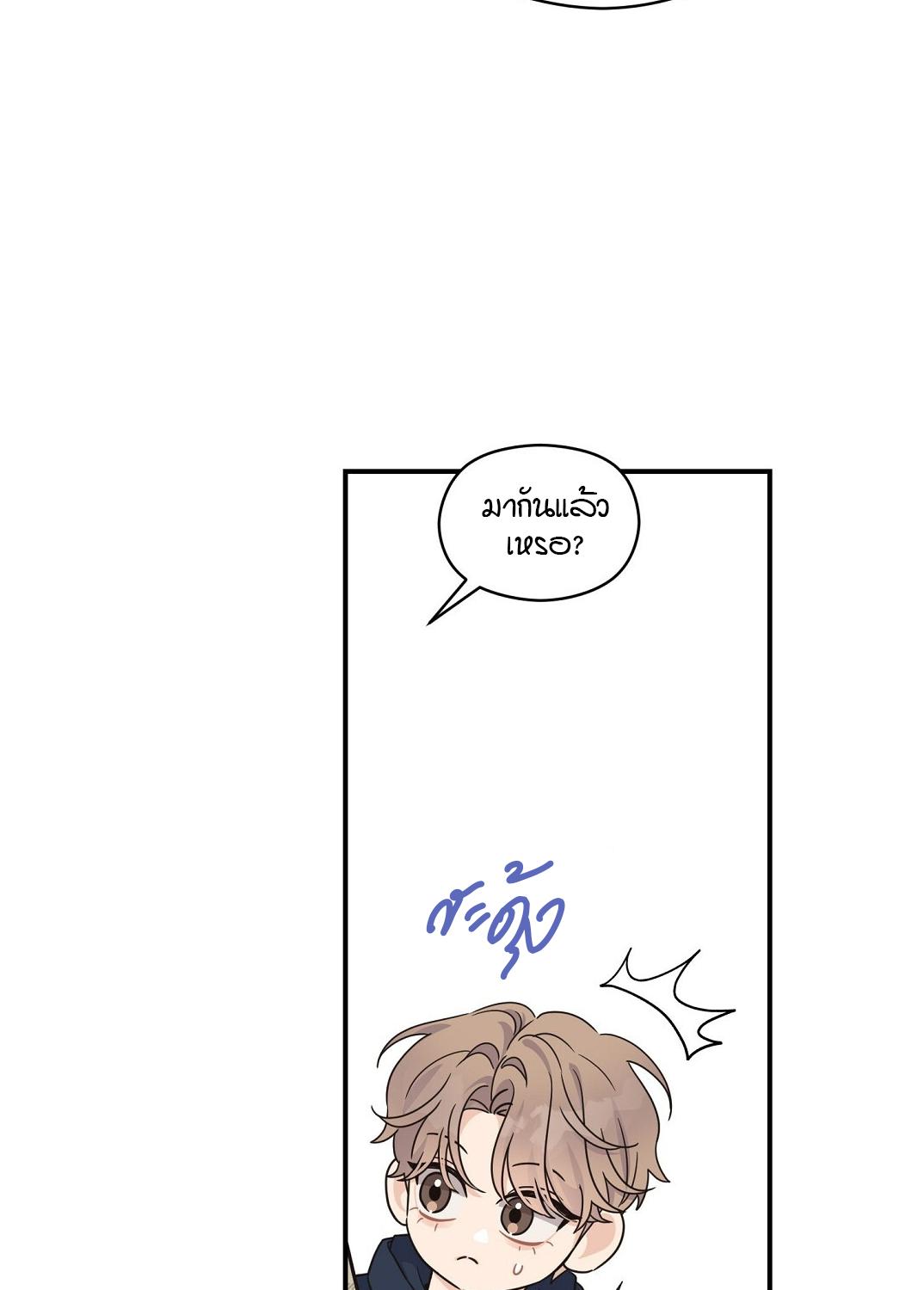 หน้า 56