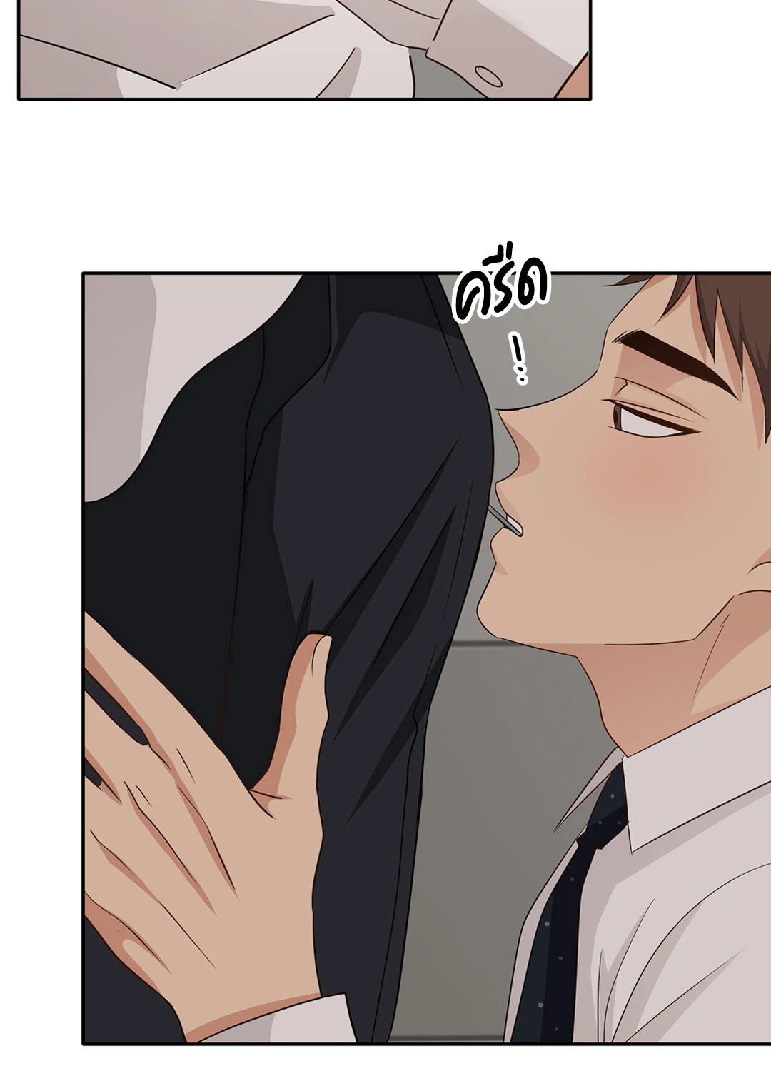 หน้า 57