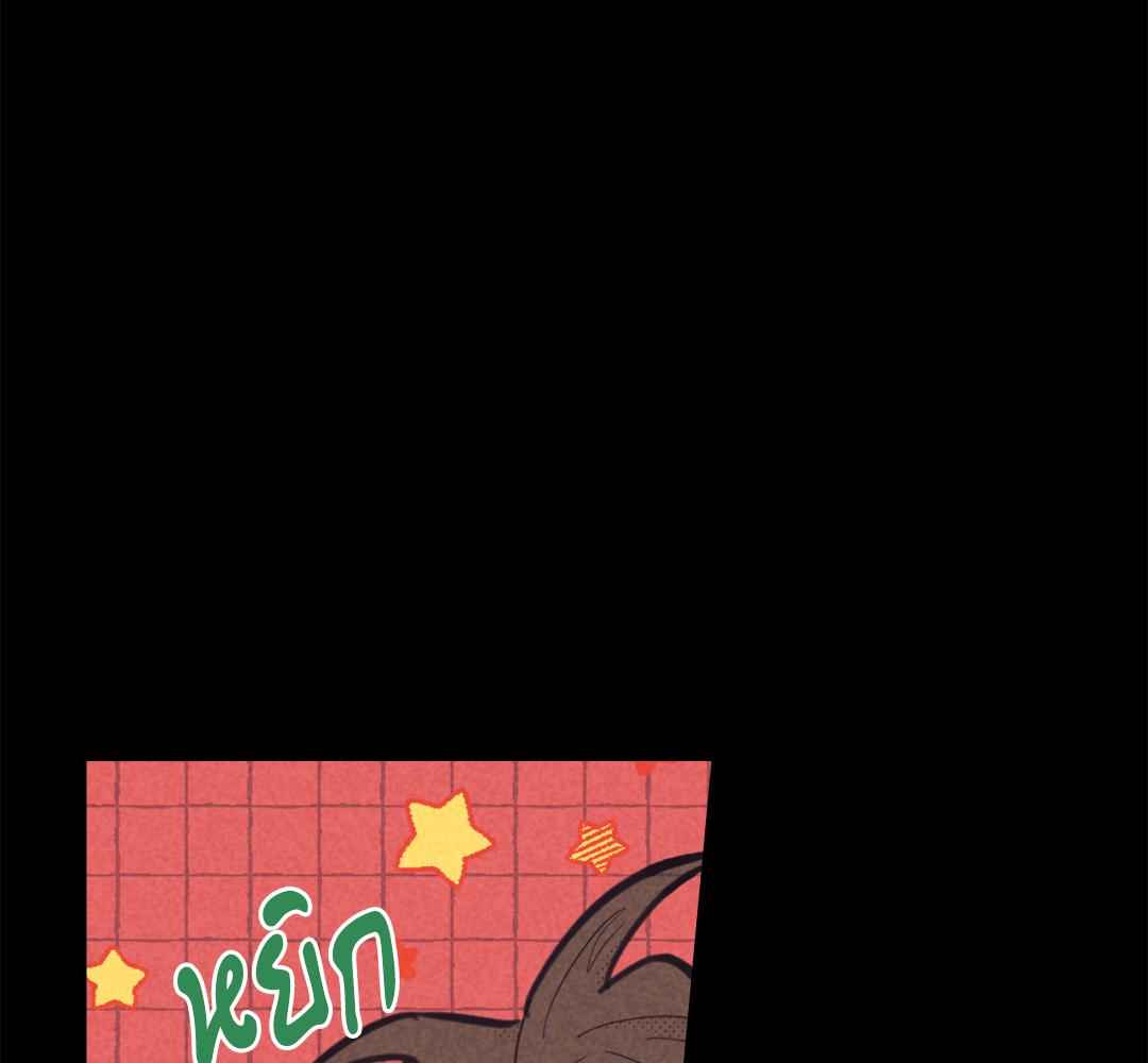 หน้า 94