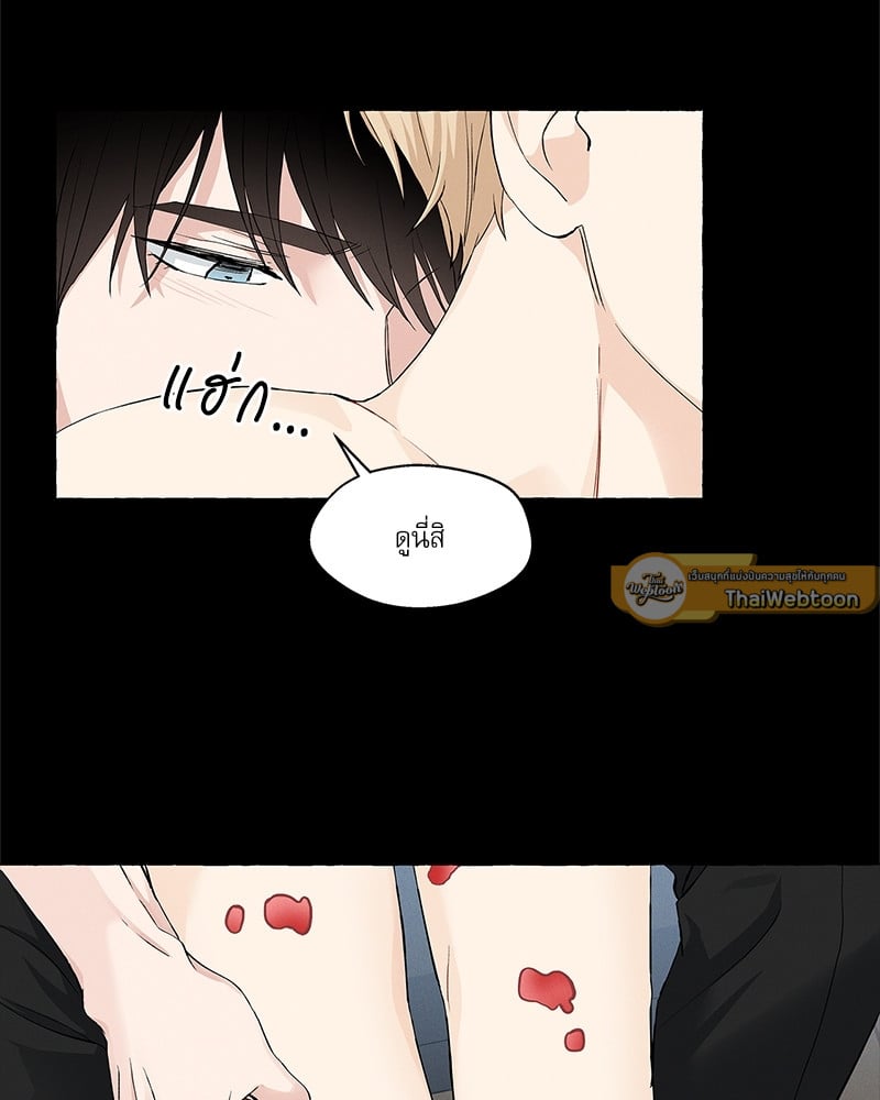 หน้า 65