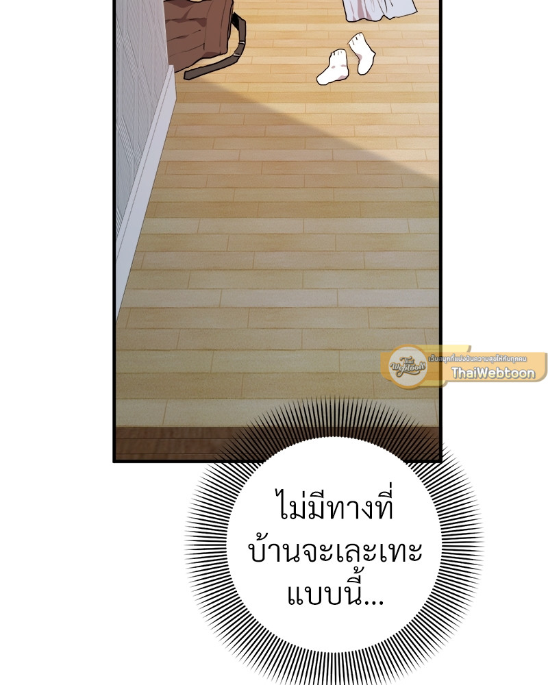 หน้า 115