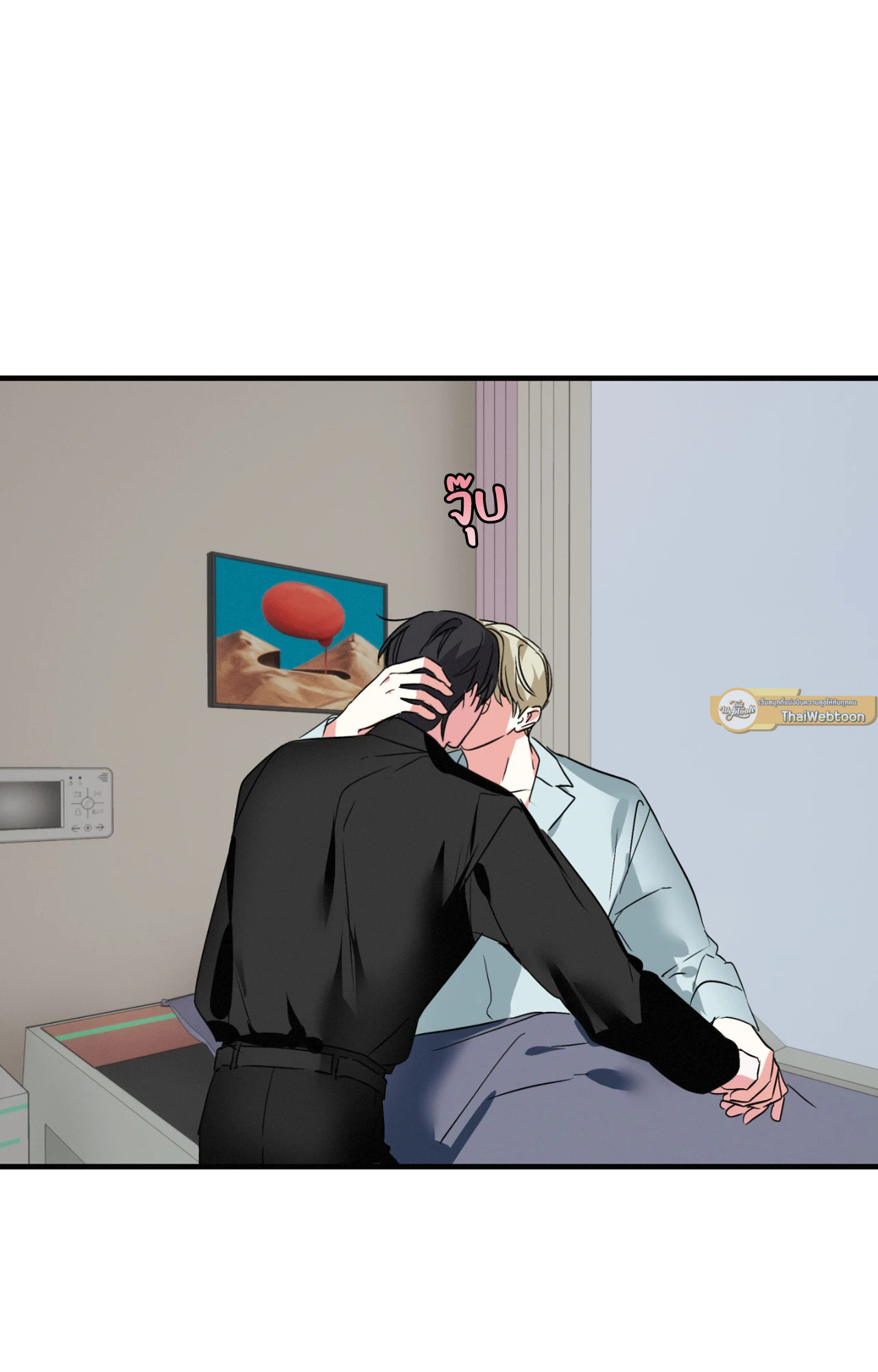 หน้า 16