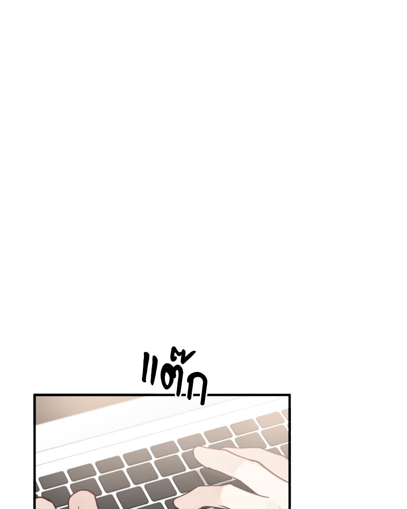 หน้า 81