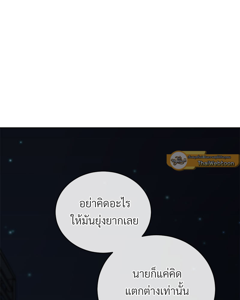หน้า 117