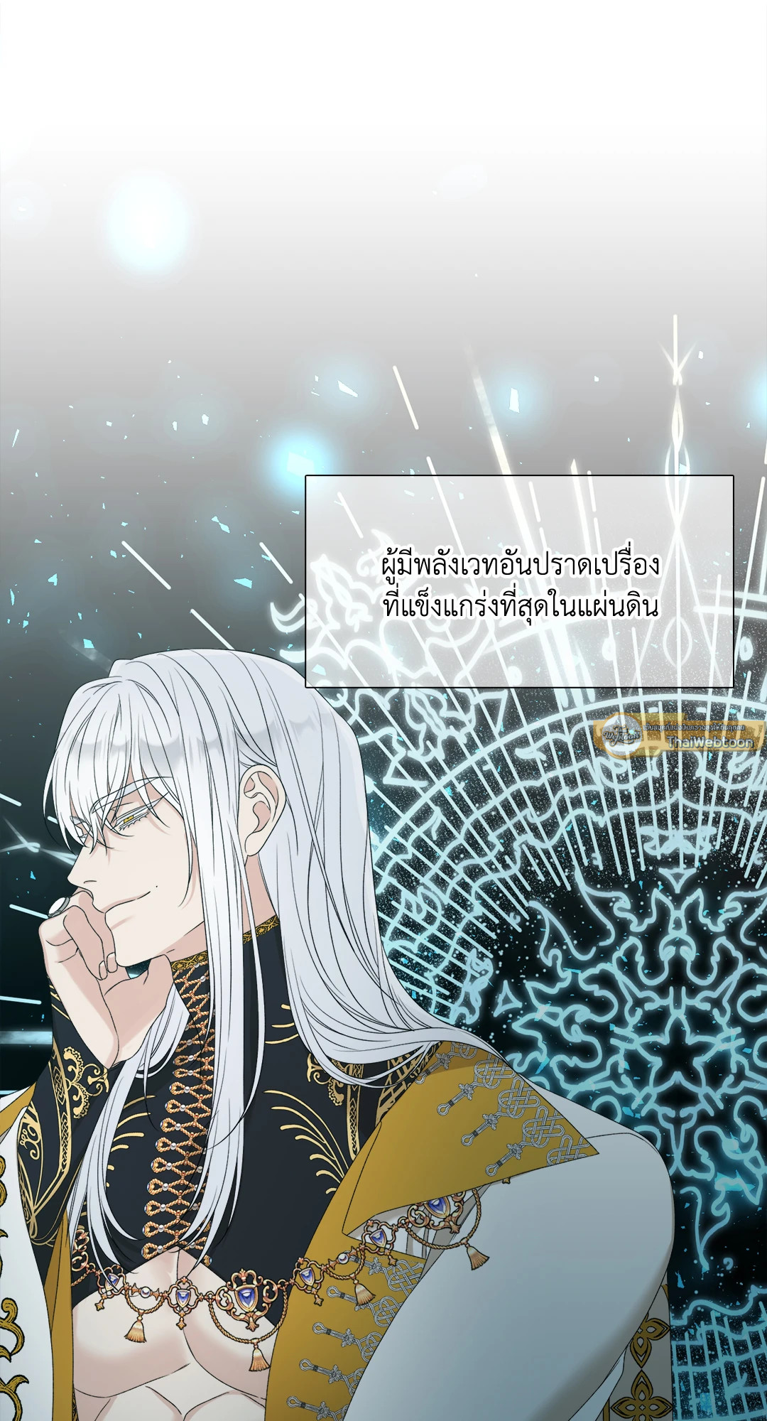 หน้า 73