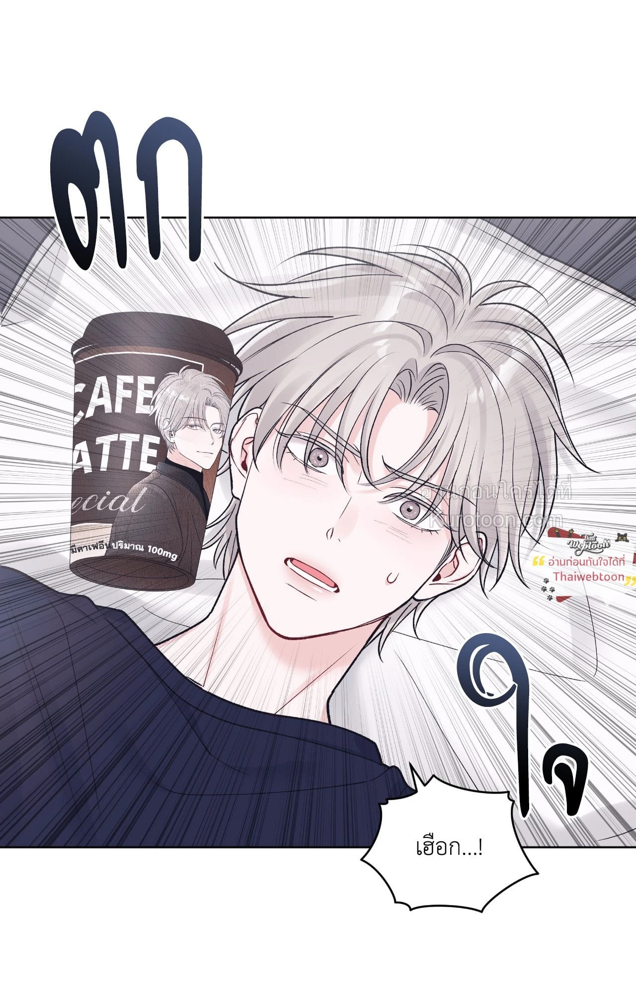 หน้า 65