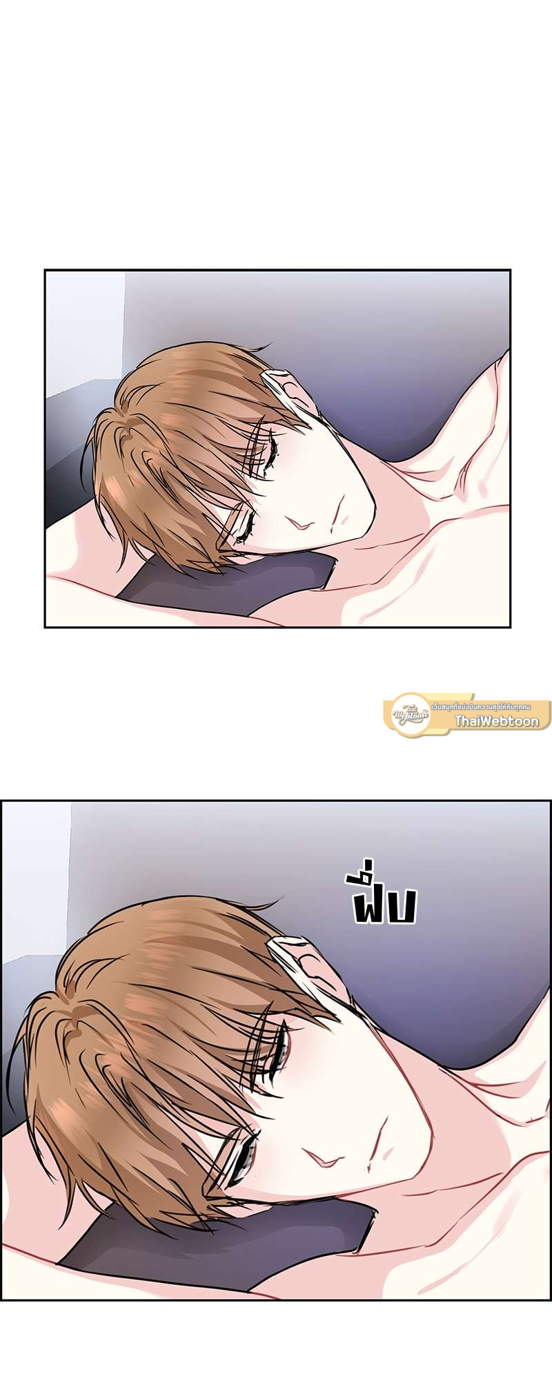 หน้า 38