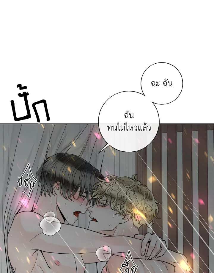 หน้า 72