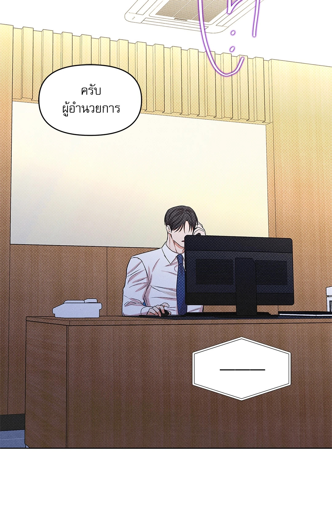 หน้า 56