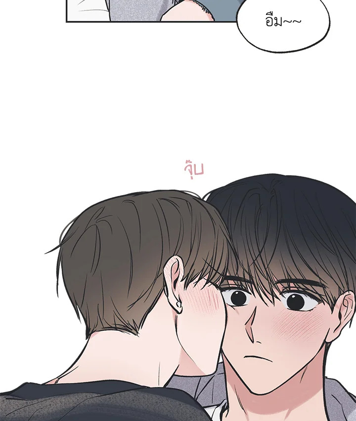 หน้า 63