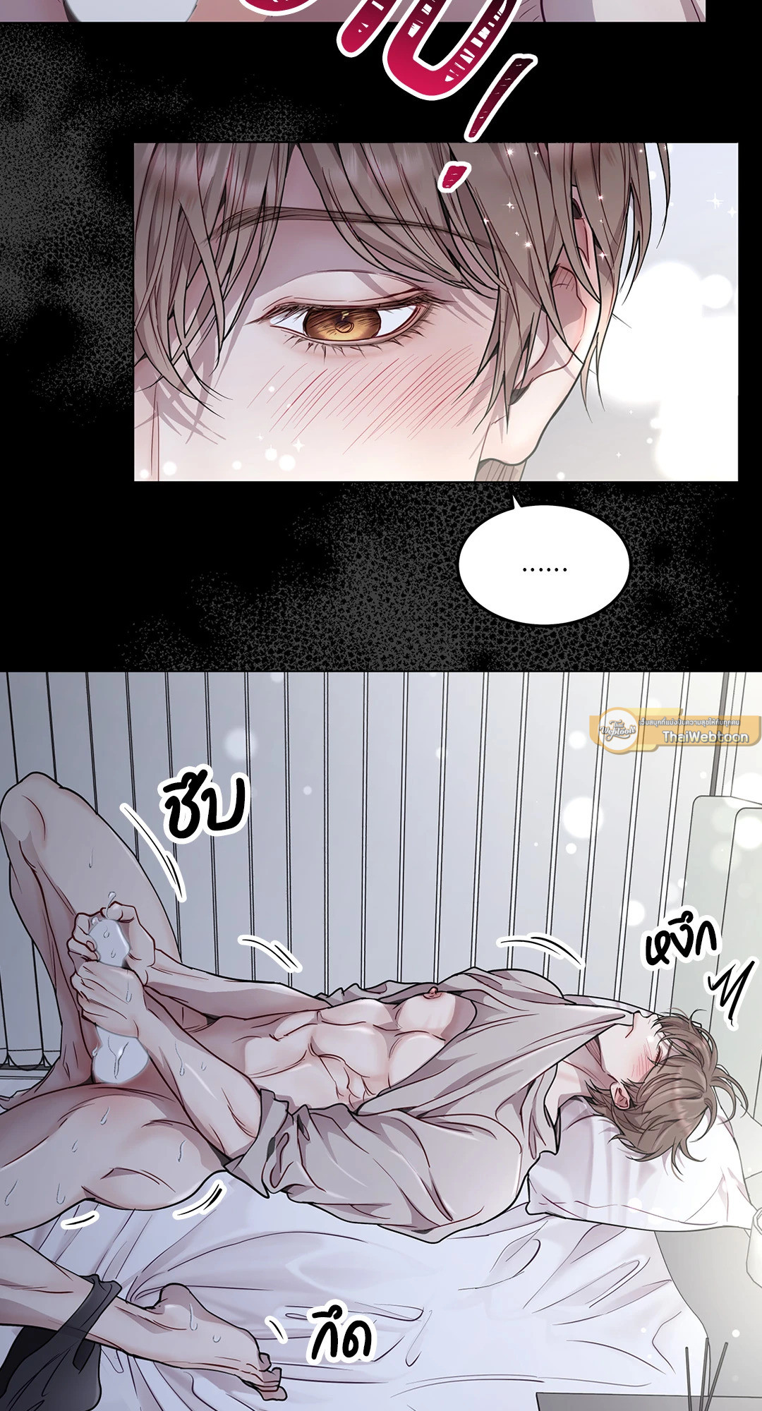 หน้า 40