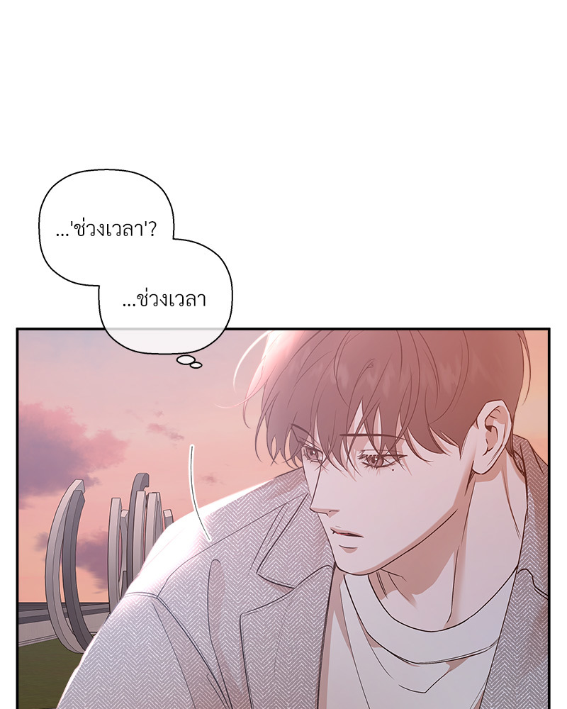 หน้า 55