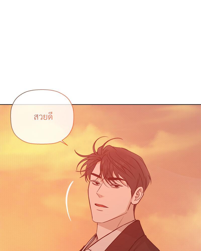หน้า 77